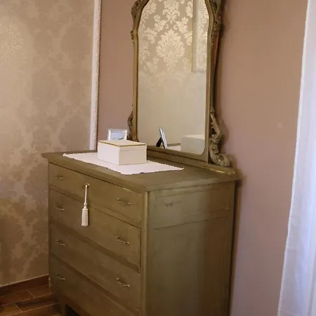 Guest house Antica Turistico *