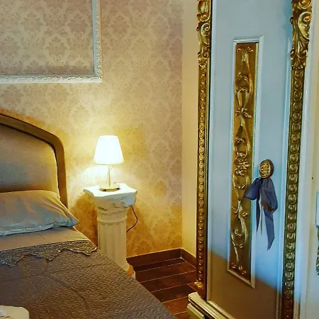 Antica Turistico Guest house